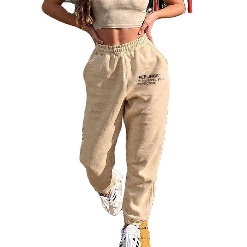 Solid Color Slim Casual Pants  Elastic Waistband Sweatpants (pants only)